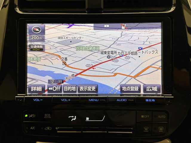 トヨタ プリウス S 兵庫県 2016(平28)年 8.2万km ホワイトパールクリスタルシャイン 純正ナビ/フルセグ CD DVD BT MSV/ビルトインETC/LEDヘッドライト/LEDフォグライト/オートライト/バックカメラ/純正15インチアルミホイール/純正フロアマット/純正ドアバイザー/スマートキー/スペアキー