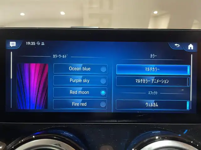 メルセデス・ベンツ Ｍ・ベンツ ＧＬＢ２００ｄ 4マチック AMGライン 道央・札幌 2021(令3)年 1.6万km コスモスブラック コスモスブラック/パノラミックスライディングルーフ/AMGレザーエクスクルーシブパッケージ/アドバンスドパッケージ/レーダーセーフティパッケージ/360°カメラ/本革シート/シートヒーター/メモリ付パワーシート/純正HDDナビ/フルセグテレビ/USB/BT