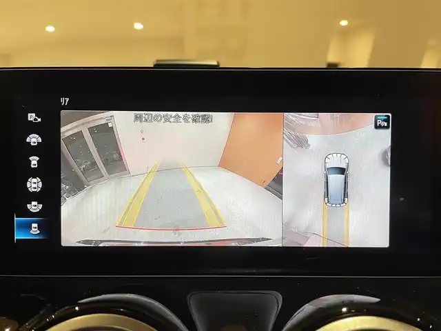メルセデス・ベンツ Ｍ・ベンツ ＧＬＢ２００ｄ 4マチック AMGライン 道央・札幌 2021(令3)年 1.6万km コスモスブラック コスモスブラック/パノラミックスライディングルーフ/AMGレザーエクスクルーシブパッケージ/アドバンスドパッケージ/レーダーセーフティパッケージ/360°カメラ/本革シート/シートヒーター/メモリ付パワーシート/純正HDDナビ/フルセグテレビ/USB/BT