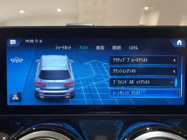 メルセデス・ベンツ Ｍ・ベンツ ＧＬＢ２００ｄ 4マチック AMGライン 道央・札幌 2021(令3)年 1.6万km コスモスブラック コスモスブラック/パノラミックスライディングルーフ/AMGレザーエクスクルーシブパッケージ/アドバンスドパッケージ/レーダーセーフティパッケージ/360°カメラ/本革シート/シートヒーター/メモリ付パワーシート/純正HDDナビ/フルセグテレビ/USB/BT