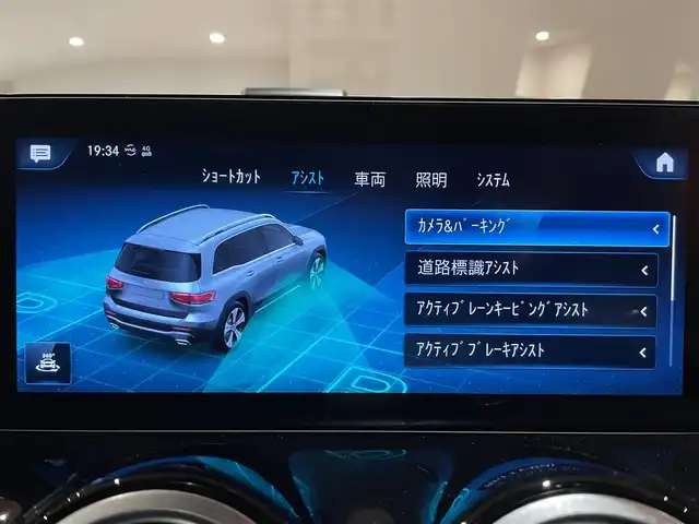 メルセデス・ベンツ Ｍ・ベンツ ＧＬＢ２００ｄ 4マチック AMGライン 道央・札幌 2021(令3)年 1.6万km コスモスブラック コスモスブラック/パノラミックスライディングルーフ/AMGレザーエクスクルーシブパッケージ/アドバンスドパッケージ/レーダーセーフティパッケージ/360°カメラ/本革シート/シートヒーター/メモリ付パワーシート/純正HDDナビ/フルセグテレビ/USB/BT