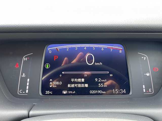 ホンダ フィット リュクス 山梨県 2020(令2)年 2.1万km プレミアムサンライトホワイトパール 純正9インチメモリーナビ/ （VXU-205FTi）/CD/DVD/BT/フルセグTV/バックカメラ/HONDA SENSING/・アダプティブクルーズコントロール/・衝突軽減ブレーキ/・車線維持支援システム/・誤発進抑制機能/・先行車発進お知らせ機能/・オートハイビーム/・標識認識機能/アイドリングストップ/プッシュスタート/ETC/純正LEDヘッドライト/シートヒーター/ハーフレザーシート/純正アルミホイール