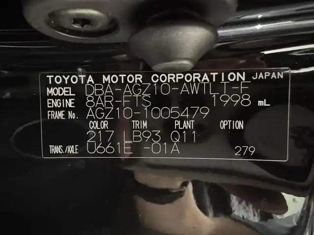 レクサス ＮＸ 200t Fスポーツ 三重県 2015(平27)年 2.5万km スターライトブラックガラスフレーク プレミアムガソリン・ターボ/FF/MTモード付フロア6AT/純正 7インチナビ/（AM/FM/CD/DVD/Blu-ray/SD/SDREC/USB/AUX/TV）/バックカメラ＆サイドカメラ、コーナービュー/ドライブレコーダー 前方/ETC/安全/・【OP】プリクラッシュセーフティ/・【OP】レーダークルコン/・【OP】クリアランスソナー＆バックソナー/・TPMS：タイヤ空気圧監視システム/・トラクションコントロール/など/装備/・【OP】パワーバックドア/・【OP】後席6：4分割可倒式シート（電動リクライニング＆電動格納機能付）/・【OP】3眼フルLEDヘッドランプ/・Fスポーツ用本革スポーツシート（赤革）/・シートヒーター、シートベンチレーション（D/N）/・ステアリングヒーター/・8wayパワーシート（Dメモリー、ランバーサポート付/N）/・左右独立温度調整オートエアコン/・リヤピュリファイヤー（後席送風）/・電子パーキングブレーキ＆ブレーキホールド/・パドルシフト/・プッシュスタート/・スマートキーx2、カードキーx1/・【OP】純正 19inAW/・保/など