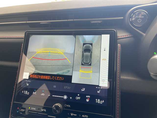 レクサス ＬＢＸ アクティブ 愛知県 2025(令7)年 0.3万km グレーⅡ 純正10型ディズプレイオーディオナビ/全方位カメラ/レーダークルーズコントロール/シートヒーター/バックカメラ/電動リアゲート/ヘッドアップディスプレイ/コーナーセンサー/純正アルミホイール/ETC2.0/ブラインドスポットモニター/LEDヘッドライト/ステアリングヒーター/オートマチックハイビーム/衝突軽減システム/Bluetooth/フルセグ/ステアリングスイッチ/スマートキー/プッシュスタート