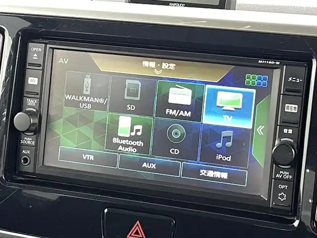 日産 デイズ ルークス HWS X Vセレクション 福島県 2016(平28)年 5.1万km ホワイトパール エマージェンシーブレーキ　/純正メモリナビゲーション　/【AM/FM/CD/Bluetooth/フルセグ】/型式:MJ116D-W/ＥＴＣ　/全方位カメラ　/両側パワースライドドア/革巻きステアリング　/プッシュスタート　/・スマートキー　/・スペアキー/ＨＩＤライト　/・フォグライト　/純正フロアマット/・保証書