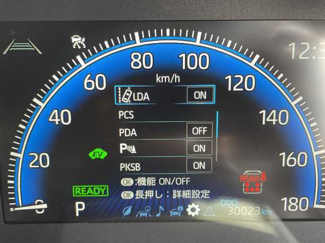 トヨタ ヴォクシー ハイブリッド S－Z 愛知県 2022(令4)年 3.1万km スパークリングブラックパールクリスタルシャイン トヨタセーフティセンス/純正10.5型ディズプレイオーディオナビ/フリップダウンモニター/両側パワースライドドア/レーダークルーズコントロール/シートヒーター/バックカメラ/コーナーセンサー/純正アルミホイール/ETC2.0/LEDヘッドライト/オートマチックハイビーム/ドライブレコーダー/衝突軽減システム/フルセグ/CD DVD/Bluetooth/ステアリングスイッチ/スマートキー/プッシュスタート