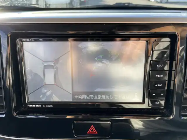 日産 デイズ ルークス ハイウェイスターX 岩手県 2019(令1)年 0.7万km プレミアムパープルP 純正/社外/SDナビ/AM/FM/CD/DVD/Bluetooth/フルセグTV/バックカメラ/アラウンドビューモニター/片側パワースライドドア/エマージェンシーブレーキ/横滑り防止装置/コーナーセンサー/アイドリングストップ/オートライト/オートハイビーム/LEDヘッドライト/フォグランプ/スマートキー/プッシュスタート/電動格納ミラー/社外14インチAW/純正フロアマット/ドアバイザー/保証書