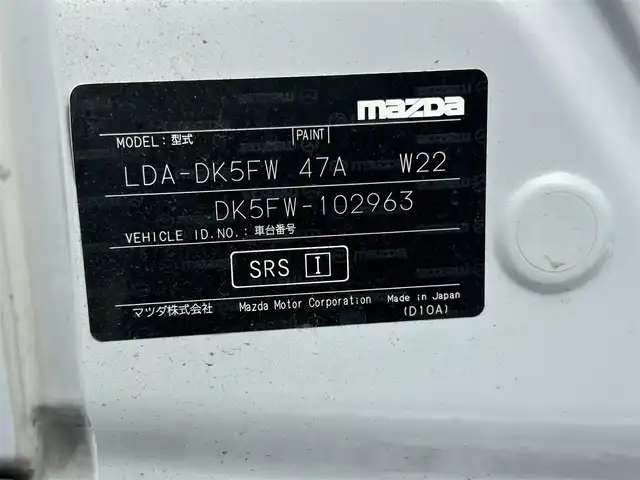 マツダ ＣＸ－３ XD ツーリング 宮崎県 2015(平27)年 9.7万km セラミックM /ナビ//TV/CD/DVD/Bluetooth//ETC//バックカメラ//クルーズコントロール//ハーフレザーシート//パドルシフト//純正フロアマット//純正アルミホイール//ドアバイザー//電格ウィンカーミラー//取説/保証書