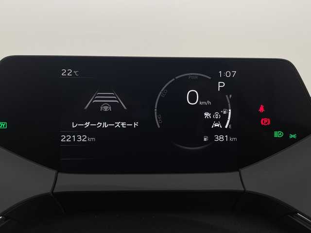 トヨタ プリウス Z 新潟県 2023(令5)年 2.3万km アティチュードブラックマイカ 4WD/トヨタセーフティセンス/パノラマルーフ/純正ナビ/フルセグTV/Bluetooth/パノラミックビューモニター/パワーバックドア/レーダークルーズコントロール/LEDオートライト/オートハイビーム/レザーシート/メモリ付パワーシート/シートヒーター/シートベンチレーション/純正19インチアルミホイール/ブラインドスポットモニター/ステアリングヒーター/デジタルインナーミラー/ステアリングリモコン/スマートキー/ビルトインETC2.0