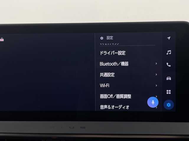 トヨタ プリウス Z 新潟県 2023(令5)年 2.3万km アティチュードブラックマイカ 4WD/トヨタセーフティセンス/パノラマルーフ/純正ナビ/フルセグTV/Bluetooth/パノラミックビューモニター/パワーバックドア/レーダークルーズコントロール/LEDオートライト/オートハイビーム/レザーシート/メモリ付パワーシート/シートヒーター/シートベンチレーション/純正19インチアルミホイール/ブラインドスポットモニター/ステアリングヒーター/デジタルインナーミラー/ステアリングリモコン/スマートキー/ビルトインETC2.0