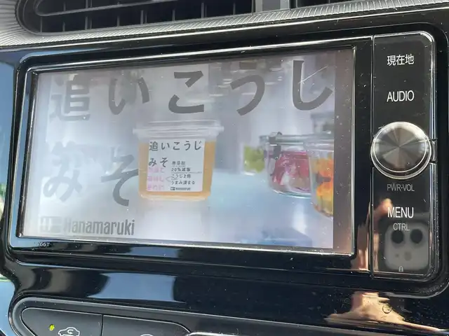 トヨタ アクア クロスオーバー 愛知県 2018(平30)年 7.9万km ホワイトパールクリスタルシャイン スマートキー/プッシュスタート/純正ナビ/バックカメラ/ビルトインETC/純正16インチAW/トヨタセーフティセンス/クリアランスソナー /オートライト/ドライブレコーダー/ハーフレザーシート/純正フロアマット/取説、保証書/スペアキー