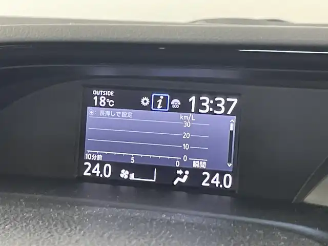 トヨタ ノア Si ダブルバイビーⅡ 埼玉県 2019(平31)年 4.1万km ブラック 純正１０インチナビ　バックカメラ　ビルトインＥＴＣ　前後ドライブレコーダー　セーフティセンス　クルーズコントロール　純正アルミホイール　スマートキー　オートハイビーム　ＬＥＤヘッドライト　地デジＴＶ