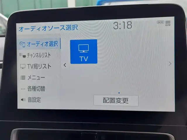トヨタ アクア Z 東京都 2023(令5)年 0.8万km プラチナホワイトパールマイカ Toyota Safety Sense/・プリクラッシュセーフティ/・レーントレーシングアシスト/・オートマチックハイビーム/・レーダークルーズコントロール/・ブラインドスポットモニター/・クリアランスソナー/パノラミックビューモニター/プッシュスタート/純正10.5インチナビ/フルセグTV/ETC/100V電源/LEDヘッドライト/ドアバイザー/16インチ純正アルミホイール/スマートキー