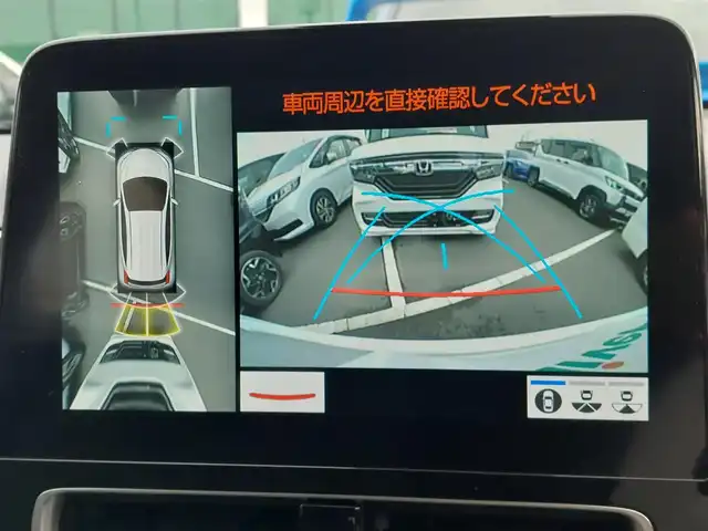 トヨタ アクア Z 東京都 2023(令5)年 0.8万km プラチナホワイトパールマイカ Toyota Safety Sense/・プリクラッシュセーフティ/・レーントレーシングアシスト/・オートマチックハイビーム/・レーダークルーズコントロール/・ブラインドスポットモニター/・クリアランスソナー/パノラミックビューモニター/プッシュスタート/純正10.5インチナビ/フルセグTV/ETC/100V電源/LEDヘッドライト/ドアバイザー/16インチ純正アルミホイール/スマートキー