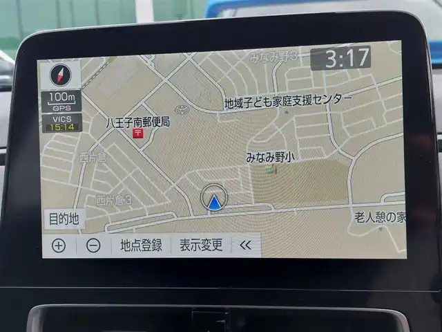 トヨタ アクア Z 東京都 2023(令5)年 0.8万km プラチナホワイトパールマイカ Toyota Safety Sense/・プリクラッシュセーフティ/・レーントレーシングアシスト/・オートマチックハイビーム/・レーダークルーズコントロール/・ブラインドスポットモニター/・クリアランスソナー/パノラミックビューモニター/プッシュスタート/純正10.5インチナビ/フルセグTV/ETC/100V電源/LEDヘッドライト/ドアバイザー/16インチ純正アルミホイール/スマートキー