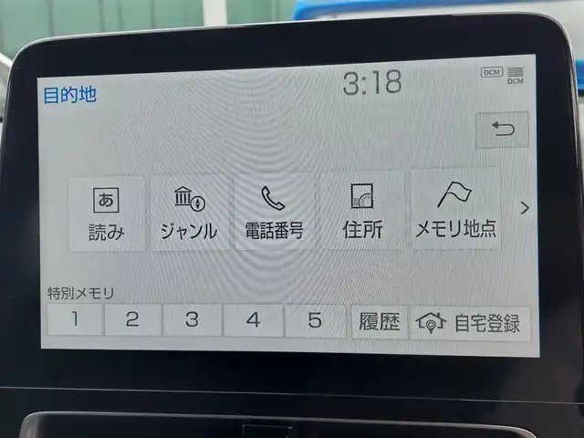 トヨタ アクア Z 東京都 2023(令5)年 0.8万km プラチナホワイトパールマイカ Toyota Safety Sense/・プリクラッシュセーフティ/・レーントレーシングアシスト/・オートマチックハイビーム/・レーダークルーズコントロール/・ブラインドスポットモニター/・クリアランスソナー/パノラミックビューモニター/プッシュスタート/純正10.5インチナビ/フルセグTV/ETC/100V電源/LEDヘッドライト/ドアバイザー/16インチ純正アルミホイール/スマートキー
