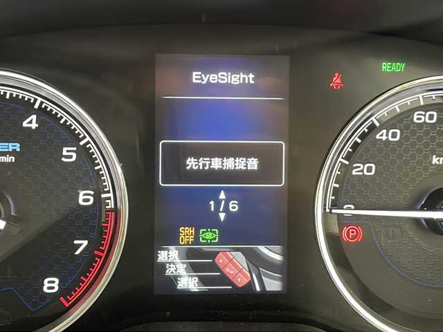 スバル フォレスター ハイブリッド 千葉県 2020(令2)年 4.3万km パール 衝突軽減ブレーキ/オートライト/パドルシフト/4WD/レーンキープアシスト/ヒートシーター/ステアリングヒーター/純正ナビ/（フルセグ/Bluetooth/USB/FM/AM）/ドライブレコーダー/レザーシート/パワーシート/ブラインドスポットモニター/パワーリアゲート/SRH/SRVD