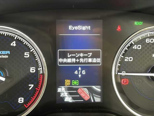 スバル フォレスター ハイブリッド 千葉県 2020(令2)年 4.3万km パール 衝突軽減ブレーキ/オートライト/パドルシフト/4WD/レーンキープアシスト/ヒートシーター/ステアリングヒーター/純正ナビ/（フルセグ/Bluetooth/USB/FM/AM）/ドライブレコーダー/レザーシート/パワーシート/ブラインドスポットモニター/パワーリアゲート/SRH/SRVD