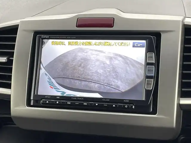 ホンダ フリード ハイブリット ジャストセレクション 福島県 2012(平24)年 15.9万km プレミアムブラキッシュパール 純正ナビ/・型番；VXM-122VFi/・フルセグ/TV/BT/SD/USB/CD/DVD/iPod/AM/FM/バックカメラ/両側パワースライドドア/ハーフレザーシート/クルーズコントロール/オートライト/ETC/社外アルミホイール付きスタッドレスタイヤ/・積み込み純正アルミホイール付きサマータイヤ（185/65/15）/電動格納ミラー/・ウィンカーミラー/純正フロアマット/プッシュスタート/・スマートキー