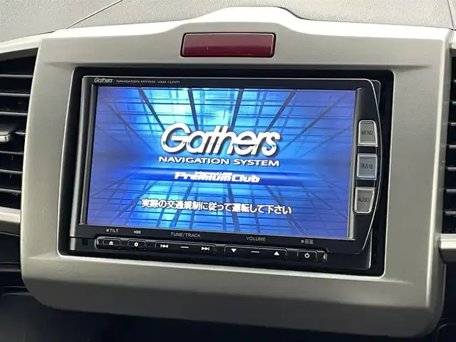 ホンダ フリード ハイブリット ジャストセレクション 福島県 2012(平24)年 15.9万km プレミアムブラキッシュパール 純正ナビ/・型番；VXM-122VFi/・フルセグ/TV/BT/SD/USB/CD/DVD/iPod/AM/FM/バックカメラ/両側パワースライドドア/ハーフレザーシート/クルーズコントロール/オートライト/ETC/社外アルミホイール付きスタッドレスタイヤ/・積み込み純正アルミホイール付きサマータイヤ（185/65/15）/電動格納ミラー/・ウィンカーミラー/純正フロアマット/プッシュスタート/・スマートキー