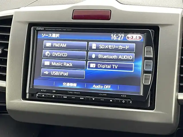 ホンダ フリード ハイブリット ジャストセレクション 福島県 2012(平24)年 15.9万km プレミアムブラキッシュパール 純正ナビ/・型番；VXM-122VFi/・フルセグ/TV/BT/SD/USB/CD/DVD/iPod/AM/FM/バックカメラ/両側パワースライドドア/ハーフレザーシート/クルーズコントロール/オートライト/ETC/社外アルミホイール付きスタッドレスタイヤ/・積み込み純正アルミホイール付きサマータイヤ（185/65/15）/電動格納ミラー/・ウィンカーミラー/純正フロアマット/プッシュスタート/・スマートキー