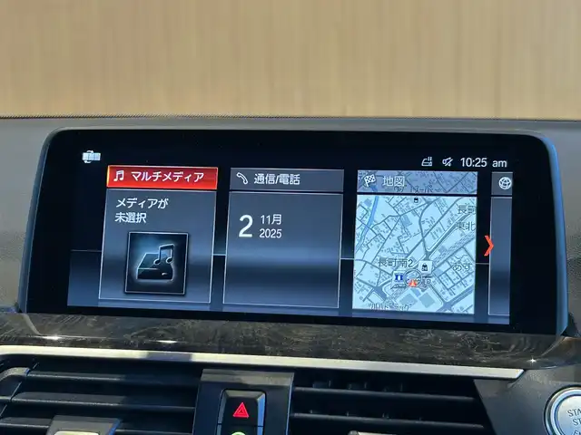 ＢＭＷ Ｘ３ xDrive20d Mスポーツ 宮城県 2018(平30)年 4.4万km ゴールド BMW Individualボディカラー：サン・ストーン（C1N）/セレクトパッケージ/　・電動パノラマガラスサンルーフ/　・リヤサイドウインドーローラーブラインド/　・harman/kardonサラウンドサウンドシステム/ハイラインパッケージ/　・ランバーサポート（D/N席）/　・リヤシートヒーティング/　・ヴァーネスカレザーシート/　・ポプラグレーファインウッドインテリアトリム/アクティブクルーズコントロール/レーンキープアシスト/ブラインドスポットモニター/ヘッドアップディスプレイ/iDriveナビゲーションシステム/フルセグTV/トップビューカメラ/純正19インチAW/コンフォートアクセス/パワーバックドア