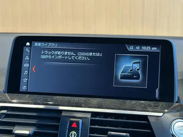 ＢＭＷ Ｘ３ xDrive20d Mスポーツ 宮城県 2018(平30)年 4.4万km ゴールド BMW Individualボディカラー：サン・ストーン（C1N）/セレクトパッケージ/　・電動パノラマガラスサンルーフ/　・リヤサイドウインドーローラーブラインド/　・harman/kardonサラウンドサウンドシステム/ハイラインパッケージ/　・ランバーサポート（D/N席）/　・リヤシートヒーティング/　・ヴァーネスカレザーシート/　・ポプラグレーファインウッドインテリアトリム/アクティブクルーズコントロール/レーンキープアシスト/ブラインドスポットモニター/ヘッドアップディスプレイ/iDriveナビゲーションシステム/フルセグTV/トップビューカメラ/純正19インチAW/コンフォートアクセス/パワーバックドア