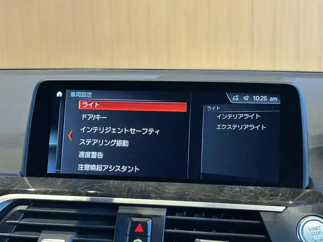 ＢＭＷ Ｘ３ xDrive20d Mスポーツ 宮城県 2018(平30)年 4.4万km ゴールド BMW Individualボディカラー：サン・ストーン（C1N）/セレクトパッケージ/　・電動パノラマガラスサンルーフ/　・リヤサイドウインドーローラーブラインド/　・harman/kardonサラウンドサウンドシステム/ハイラインパッケージ/　・ランバーサポート（D/N席）/　・リヤシートヒーティング/　・ヴァーネスカレザーシート/　・ポプラグレーファインウッドインテリアトリム/アクティブクルーズコントロール/レーンキープアシスト/ブラインドスポットモニター/ヘッドアップディスプレイ/iDriveナビゲーションシステム/フルセグTV/トップビューカメラ/純正19インチAW/コンフォートアクセス/パワーバックドア