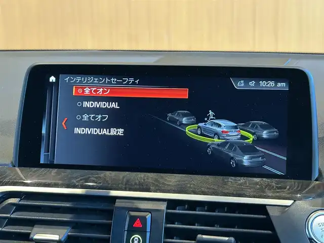 ＢＭＷ Ｘ３ xDrive20d Mスポーツ 宮城県 2018(平30)年 4.4万km ゴールド BMW Individualボディカラー：サン・ストーン（C1N）/セレクトパッケージ/　・電動パノラマガラスサンルーフ/　・リヤサイドウインドーローラーブラインド/　・harman/kardonサラウンドサウンドシステム/ハイラインパッケージ/　・ランバーサポート（D/N席）/　・リヤシートヒーティング/　・ヴァーネスカレザーシート/　・ポプラグレーファインウッドインテリアトリム/アクティブクルーズコントロール/レーンキープアシスト/ブラインドスポットモニター/ヘッドアップディスプレイ/iDriveナビゲーションシステム/フルセグTV/トップビューカメラ/純正19インチAW/コンフォートアクセス/パワーバックドア