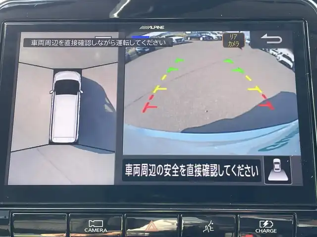 日産 セレナ e－パワー ハイウェイスター V 岡山県 2022(令4)年 5.1万km ブリリアントホワイトパール 登録時走行距離50276km/ALPINE11インチナビ/フルセグTV(AM/FM/CD/DVD/Bluetooth)/ALPINE12.8インチフリップダウンモニター/両側パワースライドドア/アラウンドビューモニター/ビルトインETC/ドライブレコーダー/インテリジェントルームミラー/プロパイロット/・インテリジェントクルーズコントロール/・車線逸脱防止支援システム/クリアランスソナー/衝突軽減ブレーキ/横滑り防止装置/オートマチックハイビーム/アイドリングストップ/D/N席シートヒーター/ステアリングヒーター/16インチ純正AW/社外フロアマット