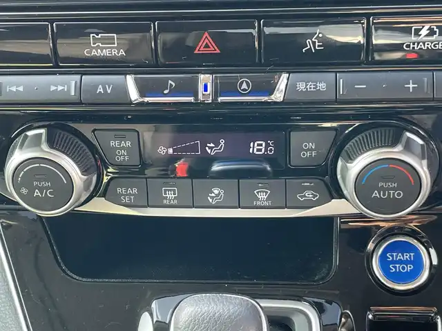 日産 セレナ e－パワー ハイウェイスター V 岡山県 2022(令4)年 5.1万km ブリリアントホワイトパール 登録時走行距離50276km/ALPINE11インチナビ/フルセグTV(AM/FM/CD/DVD/Bluetooth)/ALPINE12.8インチフリップダウンモニター/両側パワースライドドア/アラウンドビューモニター/ビルトインETC/ドライブレコーダー/インテリジェントルームミラー/プロパイロット/・インテリジェントクルーズコントロール/・車線逸脱防止支援システム/クリアランスソナー/衝突軽減ブレーキ/横滑り防止装置/オートマチックハイビーム/アイドリングストップ/D/N席シートヒーター/ステアリングヒーター/16インチ純正AW/社外フロアマット