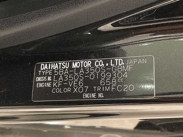 ダイハツ ミラ イース L SAⅢ 福井県 2020(令2)年 4.3万km ブラックマイカメタリック ストラーダ７インチメモリーナビ/ワンセグTV/CD/BT/スマートアシストIII/・衝突回避支援ブレーキ/・オートハイビーム/・コーナーセンサー/盗難防止装置/ETC/ミラー一体型ドライブレコーダー/社外AW付スタッドレスタイヤ車載/社外フロアマット