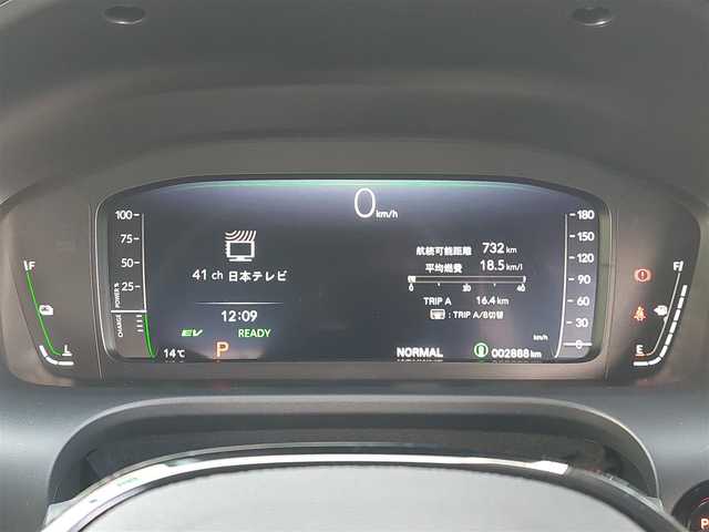 ホンダ ＺＲ－Ｖ ハイブリッド e:HEV Z 東京都 2024(令6)年 0.3万km 緑 純正ナビ/マルチビューカメラシステム/ドライブレコーダー/ビルトインETC/BOSEプレミアムサウンドシステム/レザーシート/パワーシート/シートヒーター/ステアリングヒーター/パドルシフト/Honda　SENSING/・衝突軽減ブレーキ/・誤発進抑制機能/・路外逸脱抑制機能/・アダプティブクルーズコントロール/・車線維持支援システム/・ブラインドスポットモニター