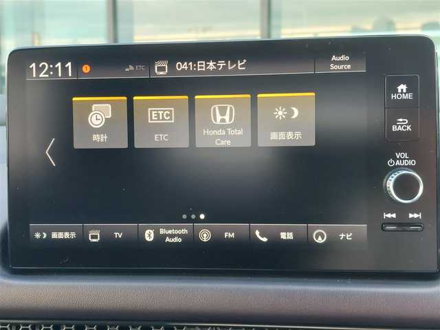 ホンダ ＺＲ－Ｖ ハイブリッド e:HEV Z 東京都 2024(令6)年 0.3万km 緑 純正ナビ/マルチビューカメラシステム/ドライブレコーダー/ビルトインETC/BOSEプレミアムサウンドシステム/レザーシート/パワーシート/シートヒーター/ステアリングヒーター/パドルシフト/Honda　SENSING/・衝突軽減ブレーキ/・誤発進抑制機能/・路外逸脱抑制機能/・アダプティブクルーズコントロール/・車線維持支援システム/・ブラインドスポットモニター