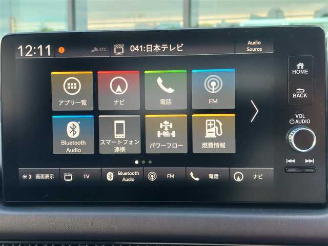 ホンダ ＺＲ－Ｖ ハイブリッド e:HEV Z 東京都 2024(令6)年 0.3万km 緑 純正ナビ/マルチビューカメラシステム/ドライブレコーダー/ビルトインETC/BOSEプレミアムサウンドシステム/レザーシート/パワーシート/シートヒーター/ステアリングヒーター/パドルシフト/Honda　SENSING/・衝突軽減ブレーキ/・誤発進抑制機能/・路外逸脱抑制機能/・アダプティブクルーズコントロール/・車線維持支援システム/・ブラインドスポットモニター