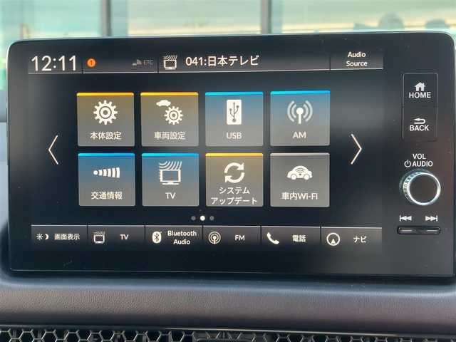 ホンダ ＺＲ－Ｖ ハイブリッド e:HEV Z 東京都 2024(令6)年 0.3万km 緑 純正ナビ/マルチビューカメラシステム/ドライブレコーダー/ビルトインETC/BOSEプレミアムサウンドシステム/レザーシート/パワーシート/シートヒーター/ステアリングヒーター/パドルシフト/Honda　SENSING/・衝突軽減ブレーキ/・誤発進抑制機能/・路外逸脱抑制機能/・アダプティブクルーズコントロール/・車線維持支援システム/・ブラインドスポットモニター