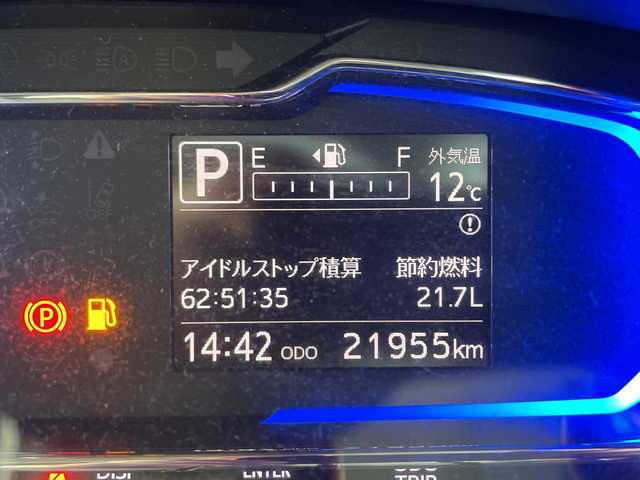 ダイハツ ミラ イース X SAⅢ 福島県 2018(平30)年 2.2万km レモンスカッシュクリスタルM ワンオーナー車/電動格納ミラー/リモコンキー/スペアキー１本/ＬＥＤライト/前後コーナーセンサー/Ｗエアバック/衝突被害軽減ブレーキ/ＡＢＳ/横滑り装置/純正アルミホイール