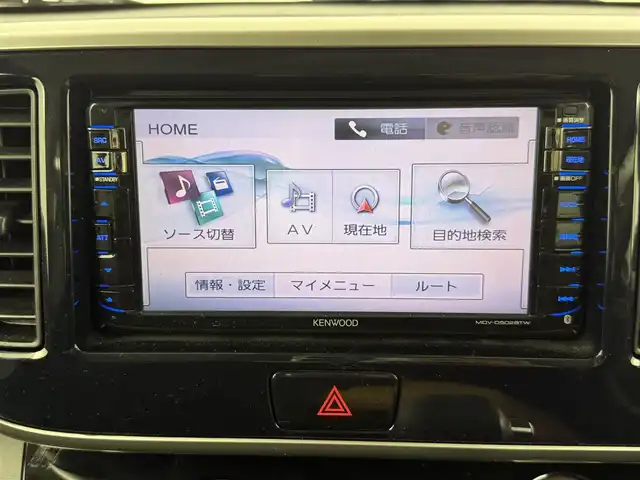 日産 デイズ ルークス ハイウェイスターX 愛知県 2015(平27)年 3.8万km スパークリングレッドM SDナビ/アラウンドビューモニター/パワースライドドア/ETC/ドライブレコーダー/オートライト/電動格納ミラー/純正14インチアルミホイール/ステアリングスイッチ/純正フロアマット/ロールサンシェード/LEDヘッドライト/プッシュスタート/スマートキー