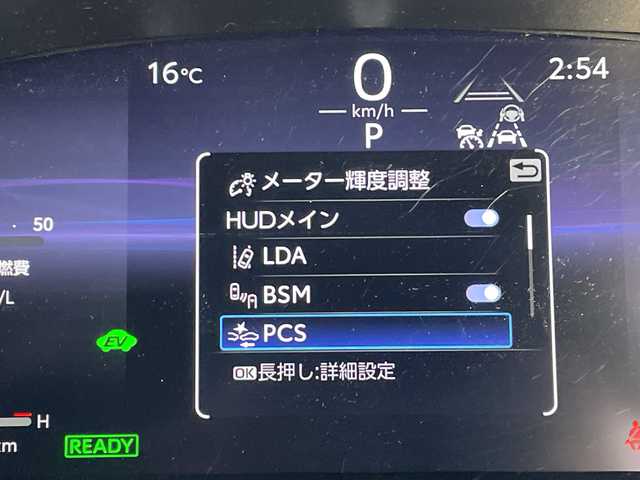 トヨタ カローラツーリング ハイブリッド ダブルバイビー 大阪府 2023(令5)年 4.2万km アティチュードブラックマイカ/プラチナホワイトパールマイカ トヨタセーフティセンス　/純正ディスプレイオーディオ　/　フルセグＴＶ／ＨＤＭＩ／ＵＳＢ／/　ａｐｐｌｅｃａｒｐｌａｙ　テレビキャンセラー　/バックカメラ　/追従型クルーズコントロール　/ＢＳＭ /シートヒーター/ステアリングヒーター/HUD/置き型充電スポット/ビルトインETC２．０/コーナーセンサー/ウィンドシールドデアイサー/SOSコール
