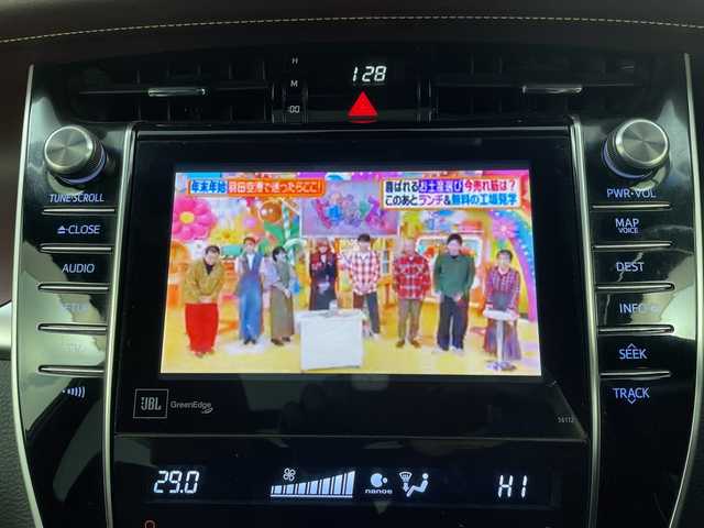 トヨタ ハリアー ハイブリッド プレミアム アドバンスドP 道央・札幌 2014(平26)年 2.8万km ブラック ・４WD/ハイブリッド/寒冷地仕様/・トヨタセーフティセンス/・プリクラッシュセーフティ/・純正メーカーナビ/・JBLサウンドシステム/・DVD.CD.SD.BT./・パノラミックビューモニター/・ムーンルーフ/・レーダークルーズコントロール/・フロントリップスポイラー/・パワーバックドア/・ハーフレザーシート/パワーシート/・LEDライト/オートハイビーム/・ウッドコンビハンドル/・キー一体型純正エンジンスターター/・スマートキーｘ２/・置くだけ充電