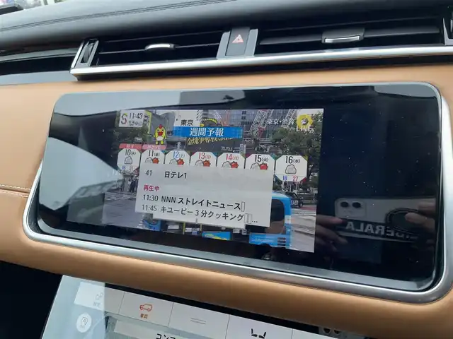 車両画像16