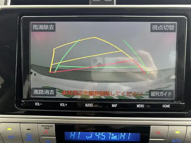 トヨタ ランドクルーザー プラド