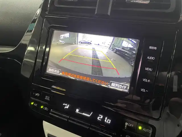 トヨタ プリウス S 兵庫県 2016(平28)年 13.5万km ダークブルーマイカM ・Bluetooth/・バックカメラ/・純正ナビ/・オートライト/・TV/・LEDヘッドライト