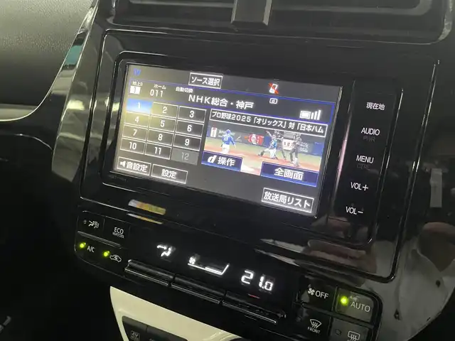 トヨタ プリウス S 兵庫県 2016(平28)年 13.5万km ダークブルーマイカM ・Bluetooth/・バックカメラ/・純正ナビ/・オートライト/・TV/・LEDヘッドライト