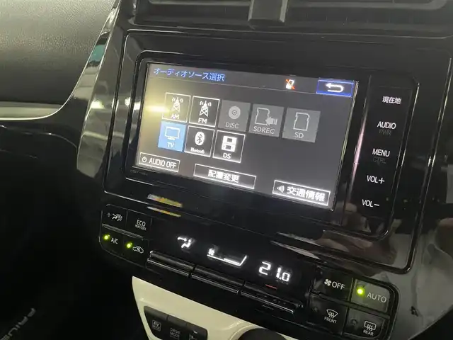 トヨタ プリウス S 兵庫県 2016(平28)年 13.5万km ダークブルーマイカM ・Bluetooth/・バックカメラ/・純正ナビ/・オートライト/・TV/・LEDヘッドライト