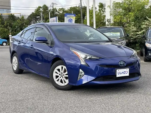 トヨタ プリウス S 愛知県 2016(平28)年 13.5万km ダークブルーマイカM (株)IDOMが運営する【じしゃロン名古屋鳴海店】の自社ローン専用車両になりますこちらは現金またはオートローンご利用時の価格です。自社ローンご希望の方は別途その旨お申付け下さい/スマートキー/純正ナビ・TV/バックカメラ/ETC/LEDライト