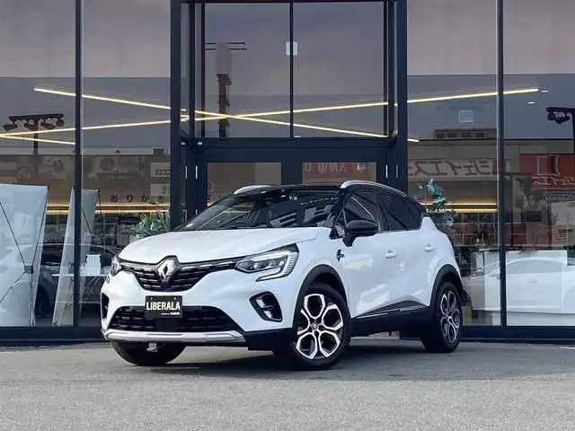 ルノー ルノー キャプチャー インテンス 福岡県 2022(令4)年 1.8万km パール ・アダプティブクルーズコントロール/・純正HDDナビ/USB/AppleCarPlay/・全方位カメラ/・ハーフレザーシート/シートヒーター/・社外前後ドライブレコーダー/・ETC/・純正18AW/・プッシュスタート/・アイドリングストップ/・スマートキー/・レーンキープアシスト/・オートライト/・LEDライト