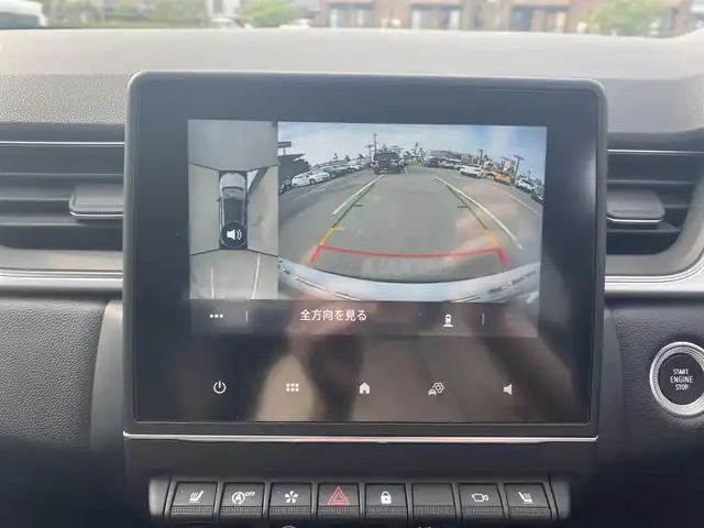 ルノー ルノー キャプチャー インテンス 福岡県 2022(令4)年 1.8万km パール ・アダプティブクルーズコントロール/・純正HDDナビ/USB/AppleCarPlay/・全方位カメラ/・ハーフレザーシート/シートヒーター/・社外前後ドライブレコーダー/・ETC/・純正18AW/・プッシュスタート/・アイドリングストップ/・スマートキー/・レーンキープアシスト/・オートライト/・LEDライト