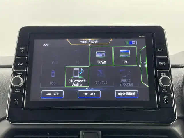 日産 ルークス HWS Gターボ プロパイロットED 岡山県 2021(令3)年 4万km アトランティックブルー 純正9型ナビ/・FM/AM/Bluetooth/フルセグ/CD/DVD/アラウンドビューモニター/プロパイロット/安全システム/・インテリジェント エマージェンシーブレーキ/・踏み間違い衝突防止アシスト/・インテリジェント LI/LDW/・コーナーセンサー/・ハイビームアシスト/両側パワースライドドア/ETC/USB入力端子/LEDヘッドライト/純正15インチアルミ/純正フロアマット