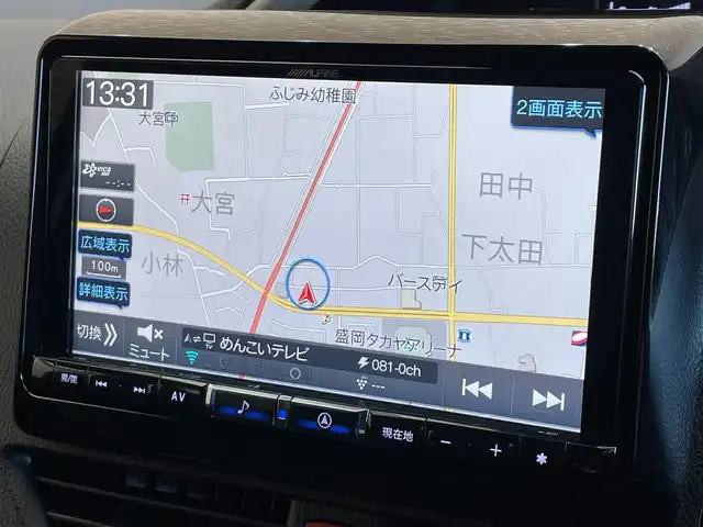トヨタ ヴォクシー ZS 煌Ⅲ 岩手県 2021(令3)年 3.8万km ホワイトパールクリスタルシャイン ４WD/ALPINE９インチナビ（Bluetooth CD DVD フルセグ）/ALPINE後席モニター/寒冷地仕様/両側パワースライドドア/トヨタセーフティセンス/プリクラッシュセーフティ/コーナーセンサー/パーキングサポートブレーキ/クルーズコントロール/レーンアシスト/先行車発進お知らせ機能/ステアリングスイッチ/LEDヘッドライト/純正１６インチアルミホイール/バックカメラ/アイドリングストップ/MT付きAT/横滑り防止装置/３列シート/ロールサンシェード/ウォークスルー